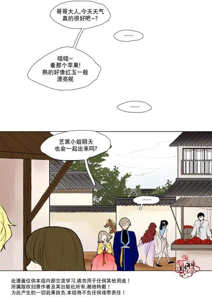 第01回