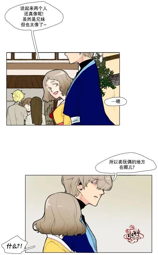 第01回