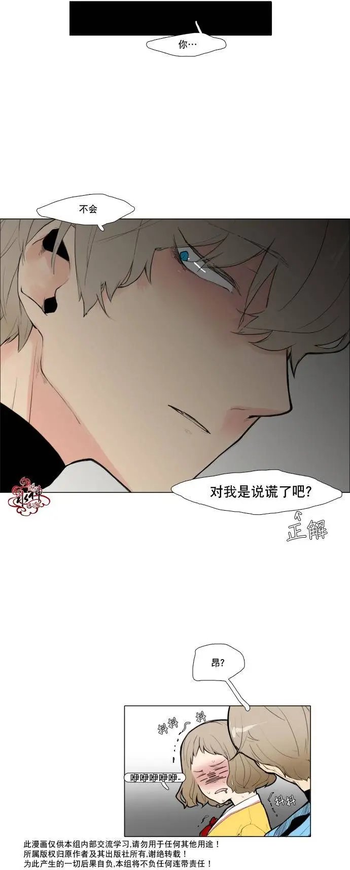 第01回