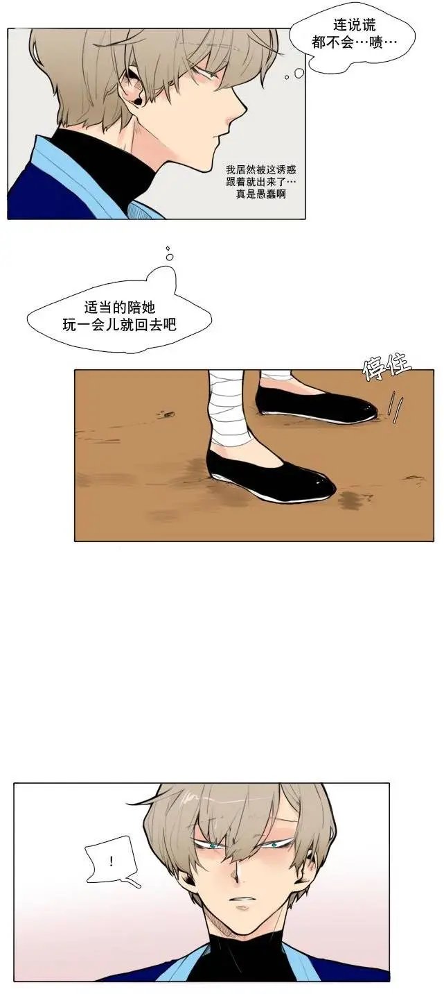 第01回