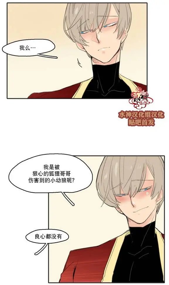 第19回