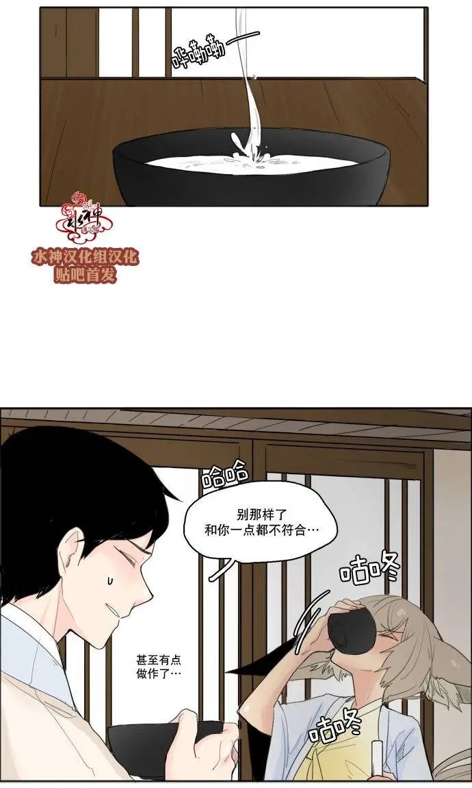 第19回