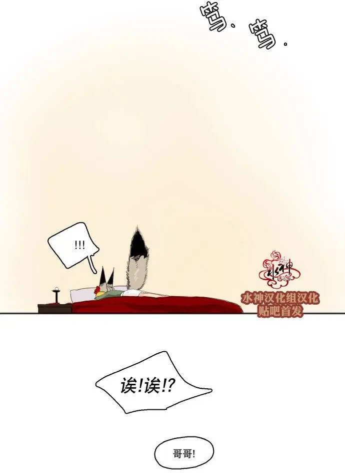 第20回