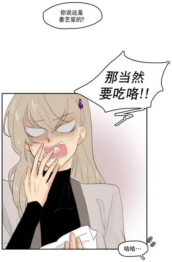 第20回