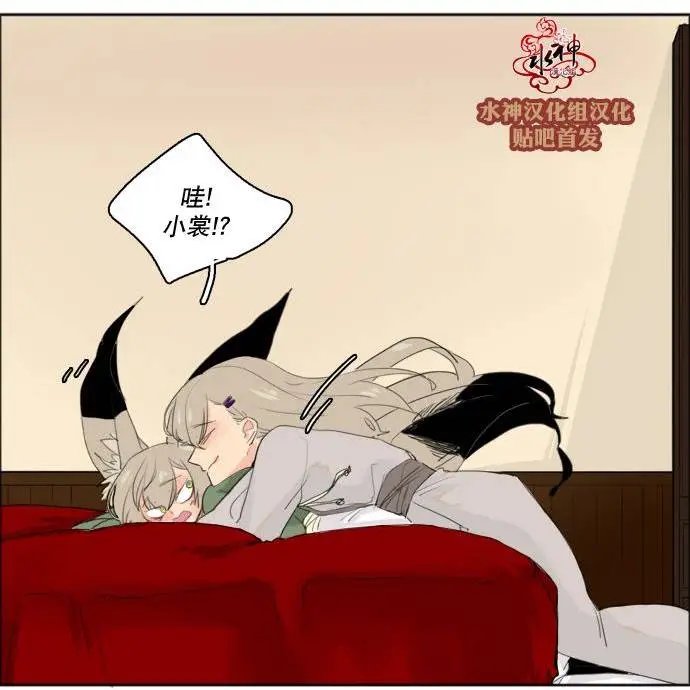 第20回