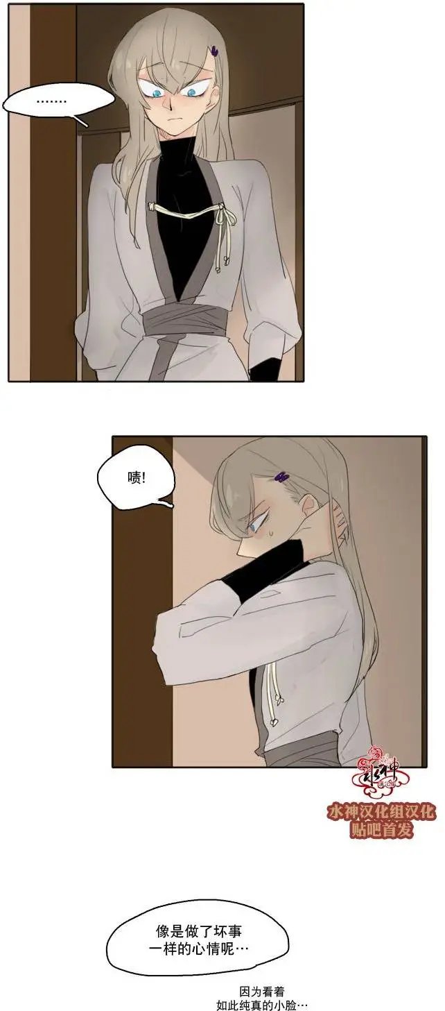 第20回