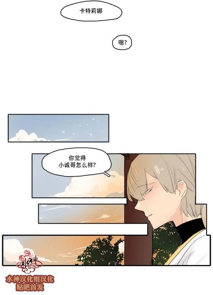 第20回