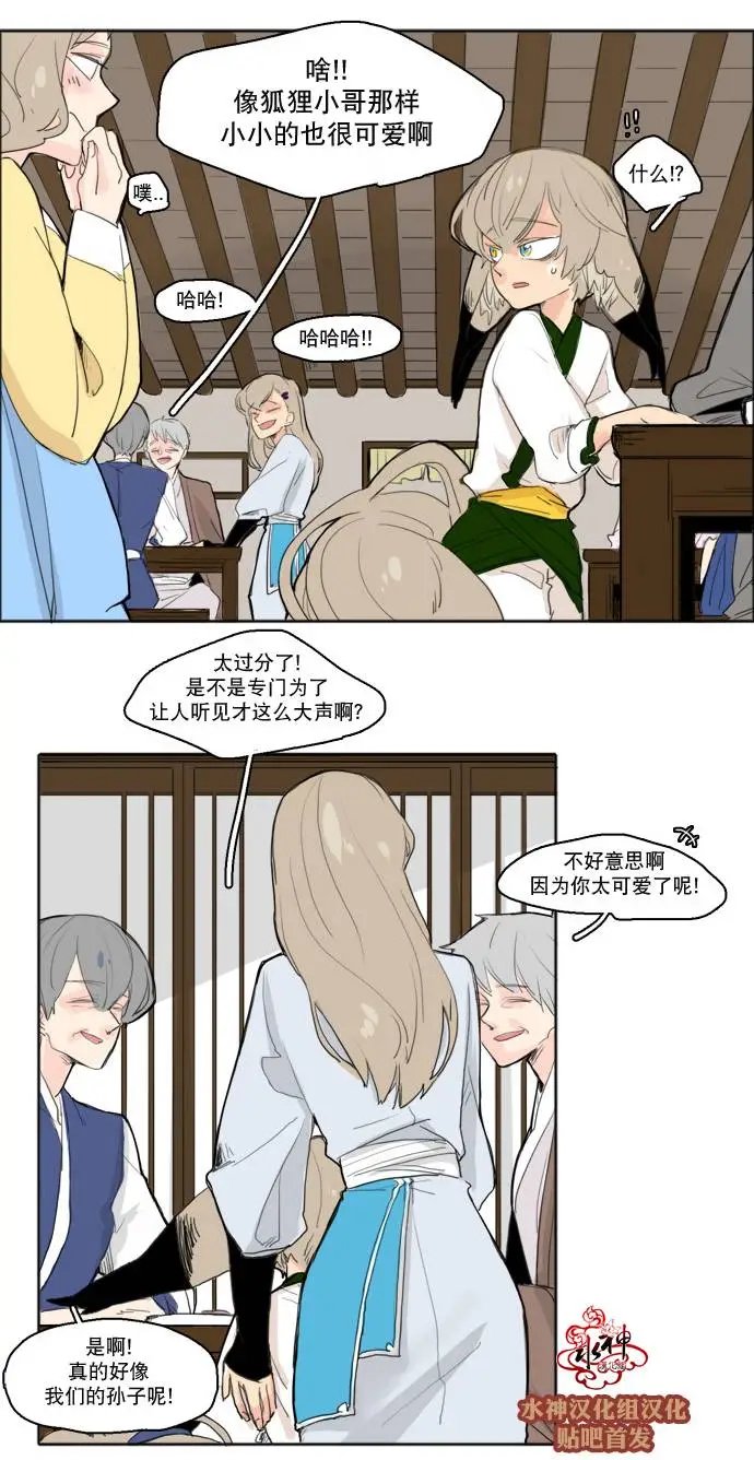 第22回