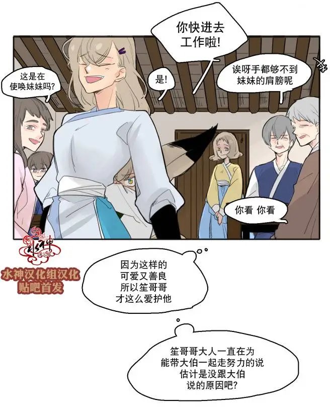 第22回