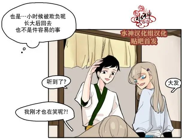 第22回