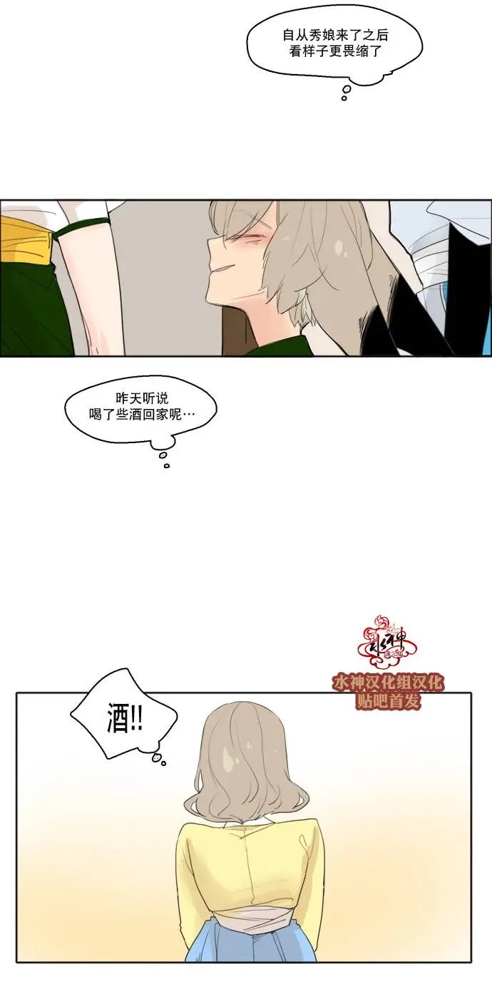 第22回