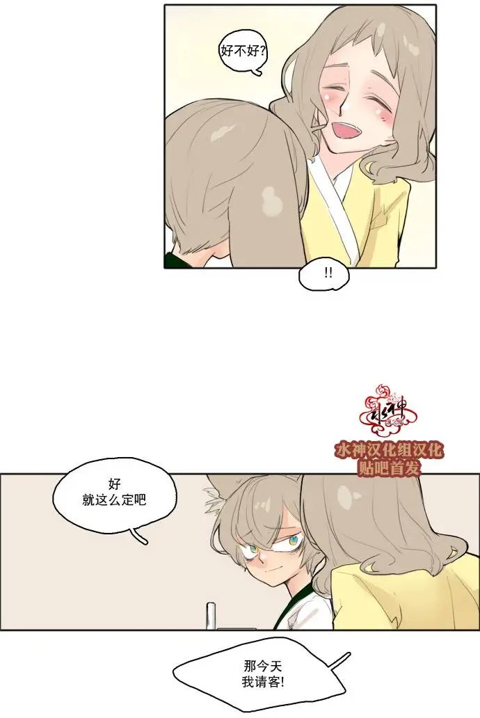 第22回