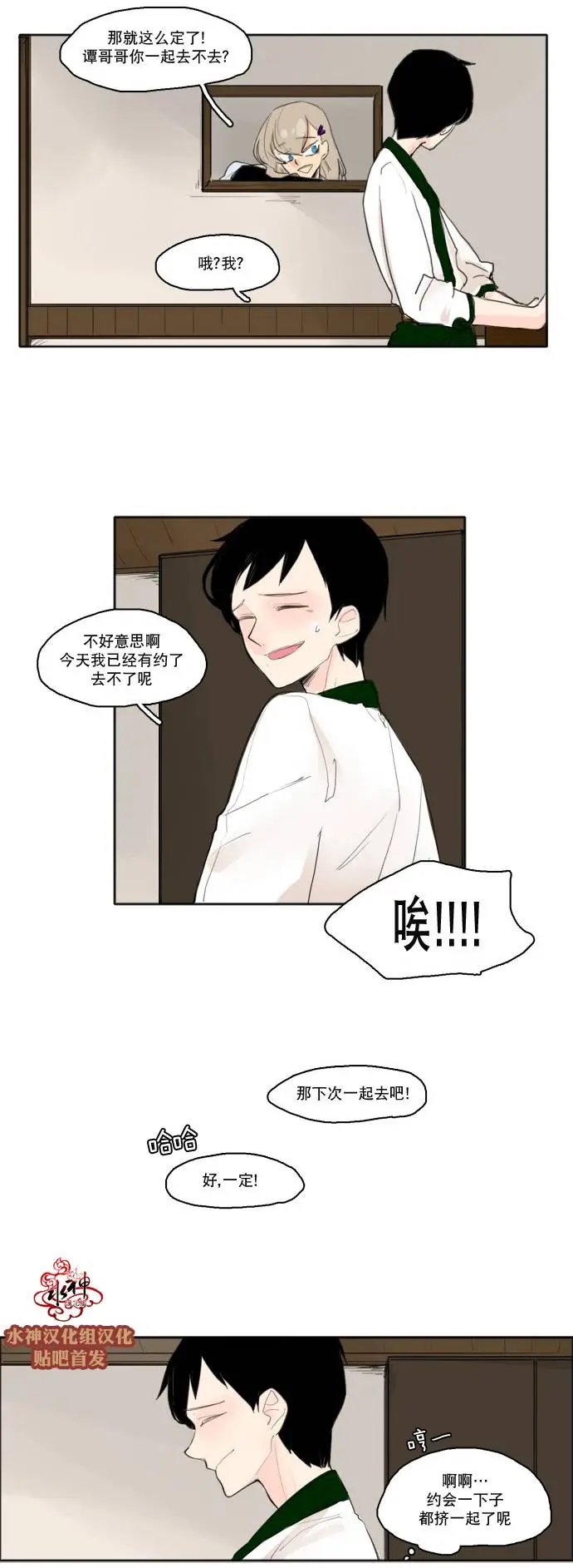 第22回