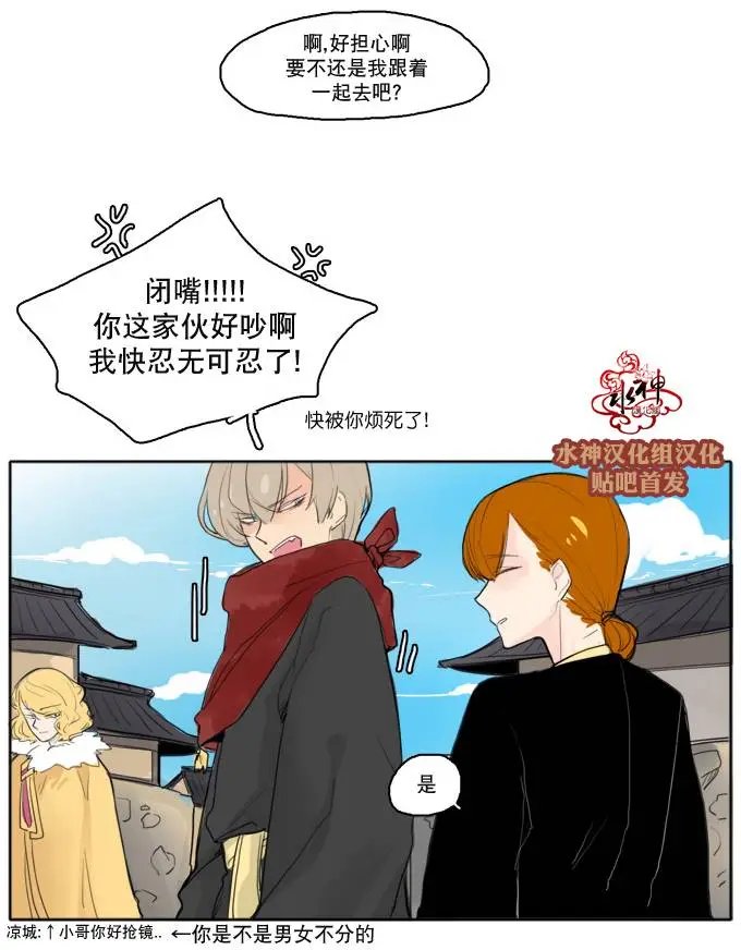 第22回