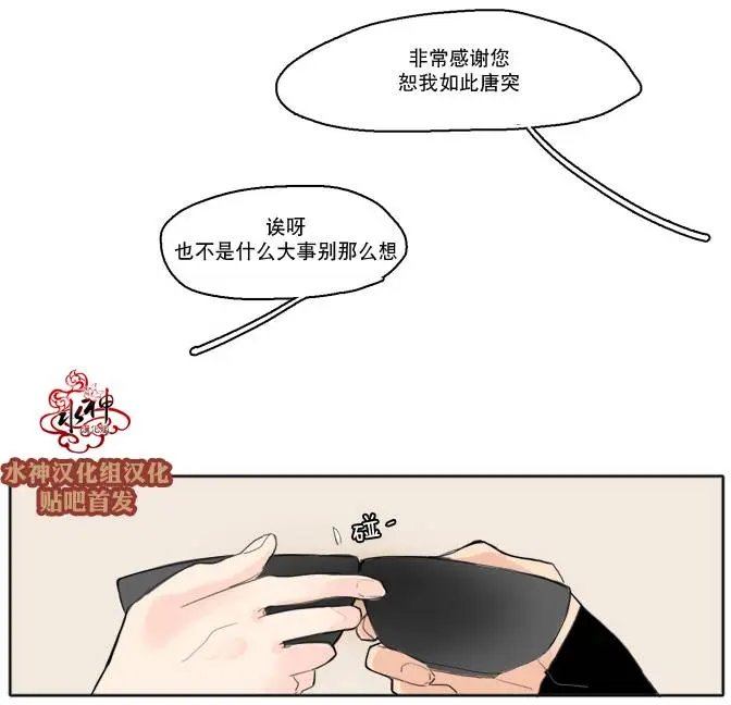 第22回