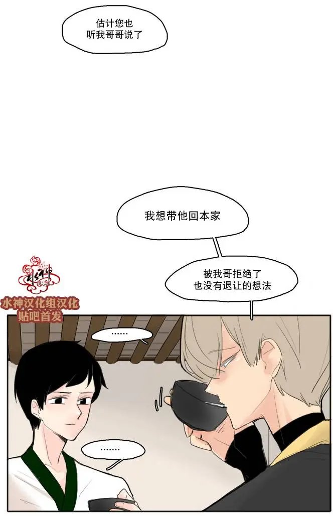 第22回