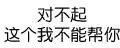 第23回