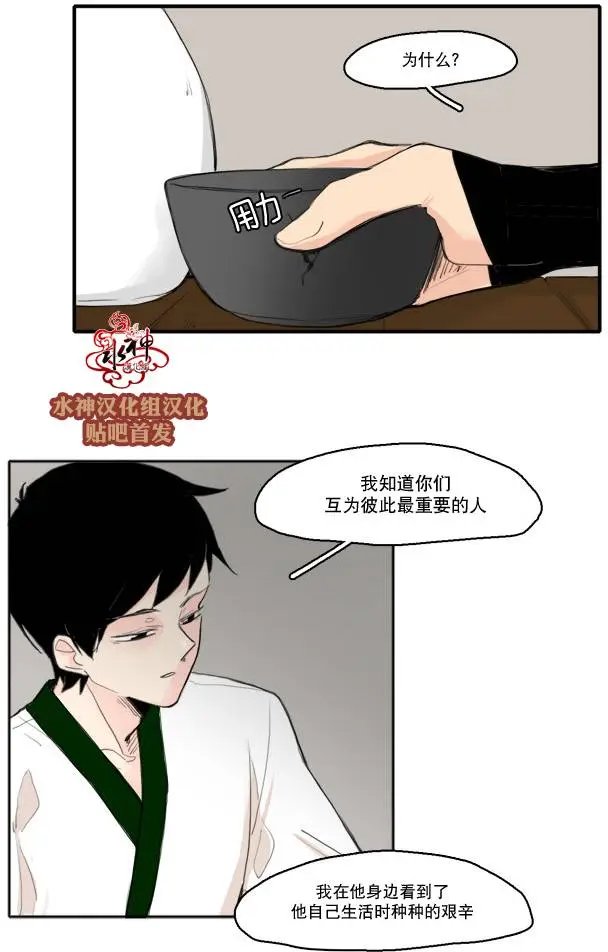 第23回