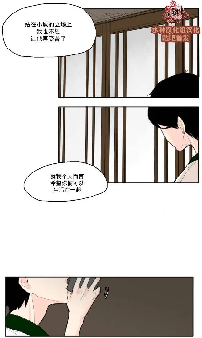 第23回