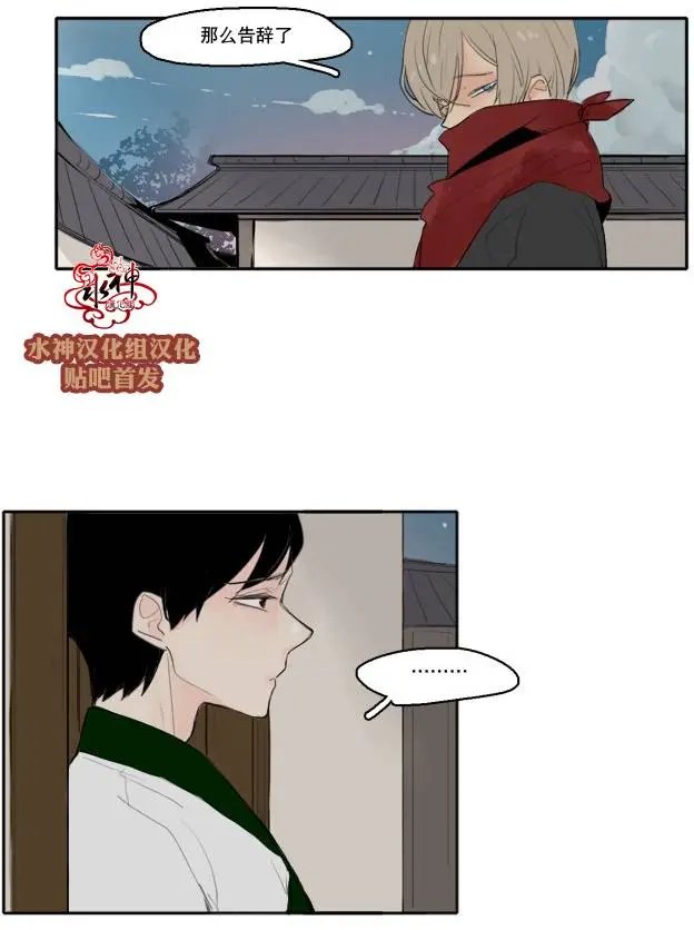 第23回