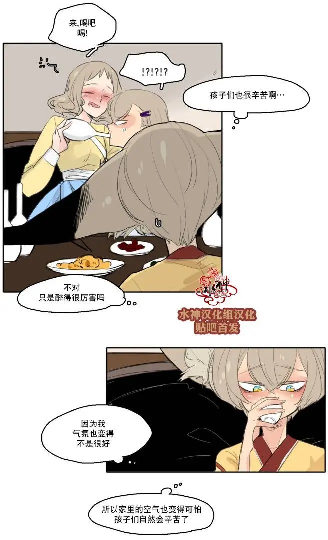 第23回
