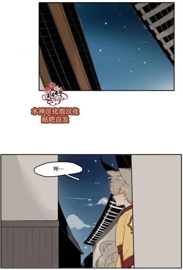 第23回