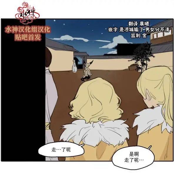 第23回