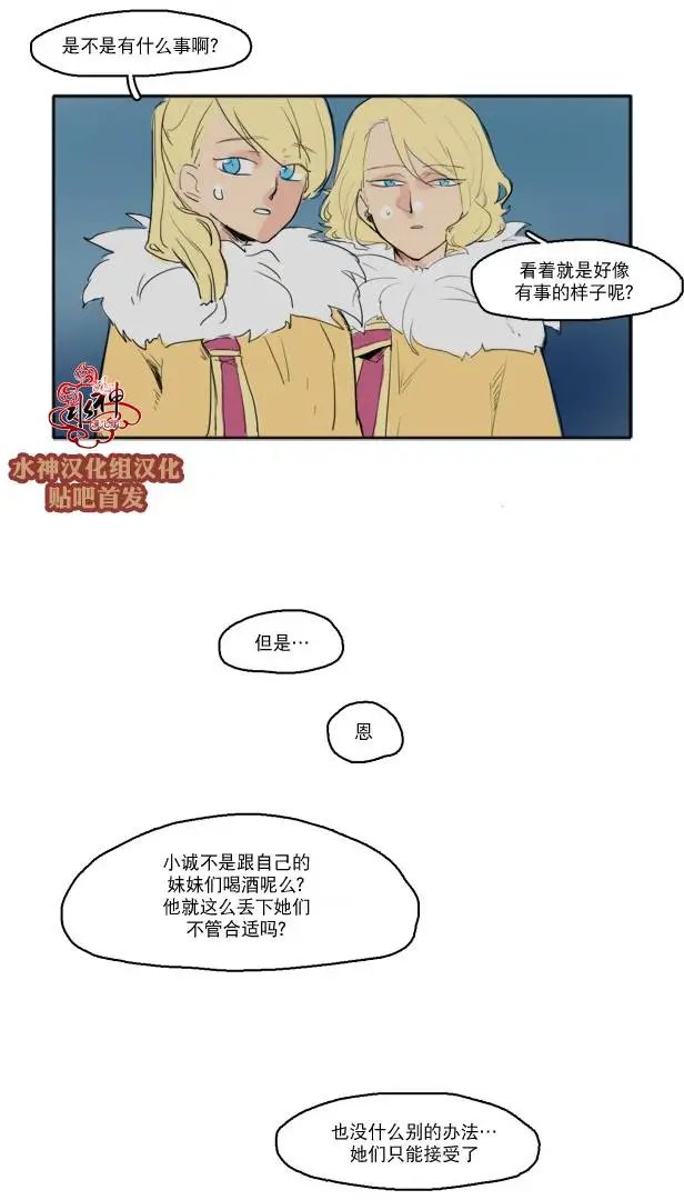 第23回