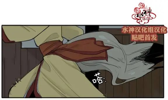 第24回