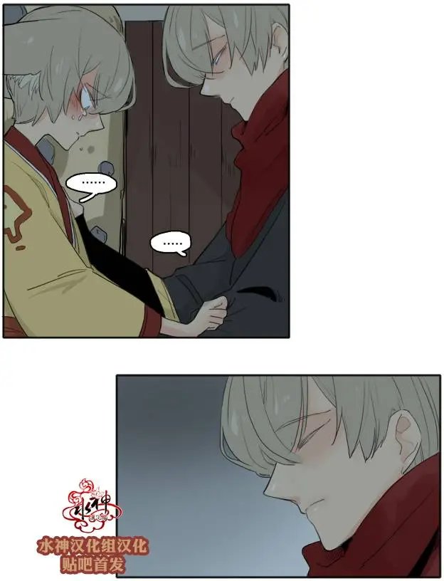 第24回