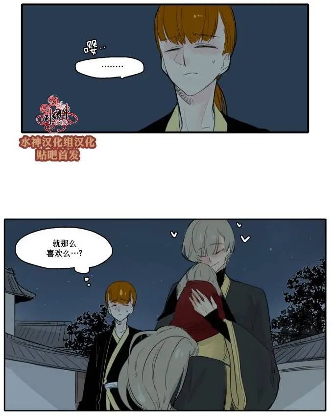 第25回