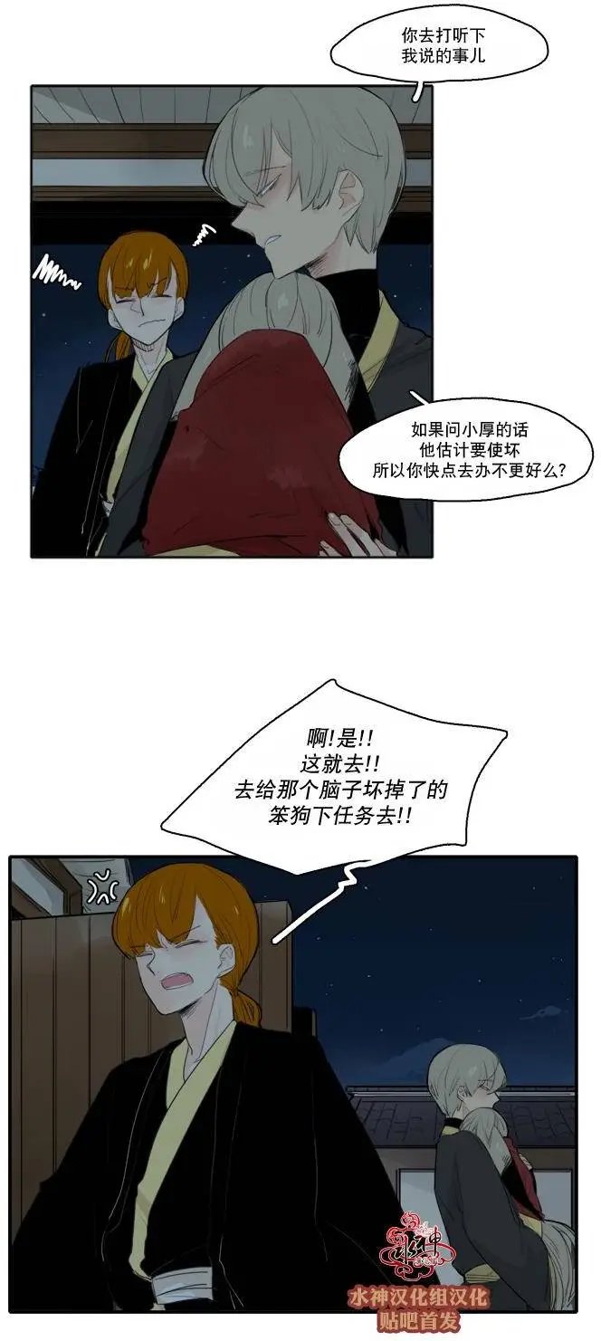 第25回