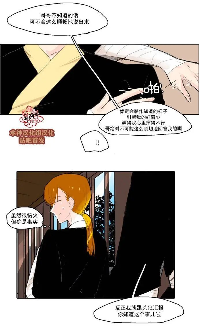 第26回
