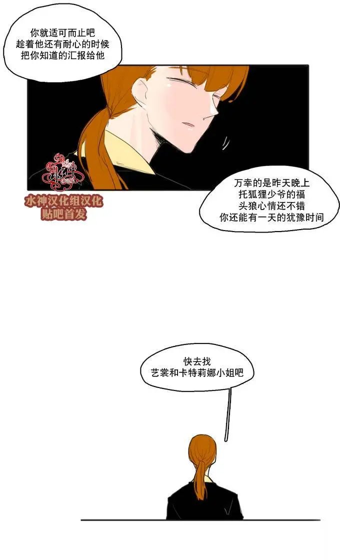第26回