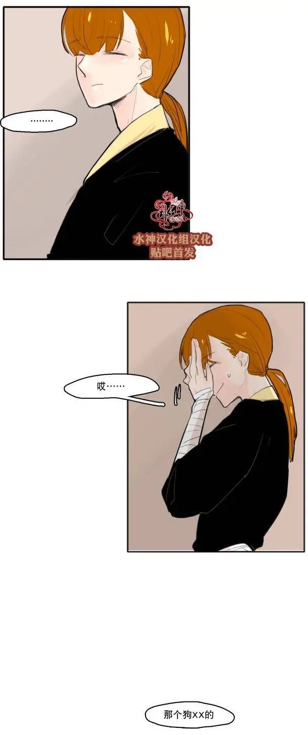第26回
