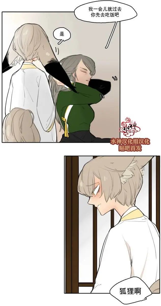 第26回