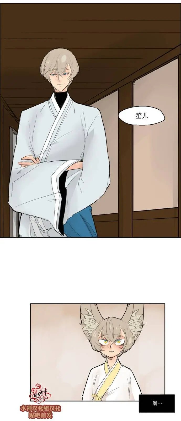 第26回