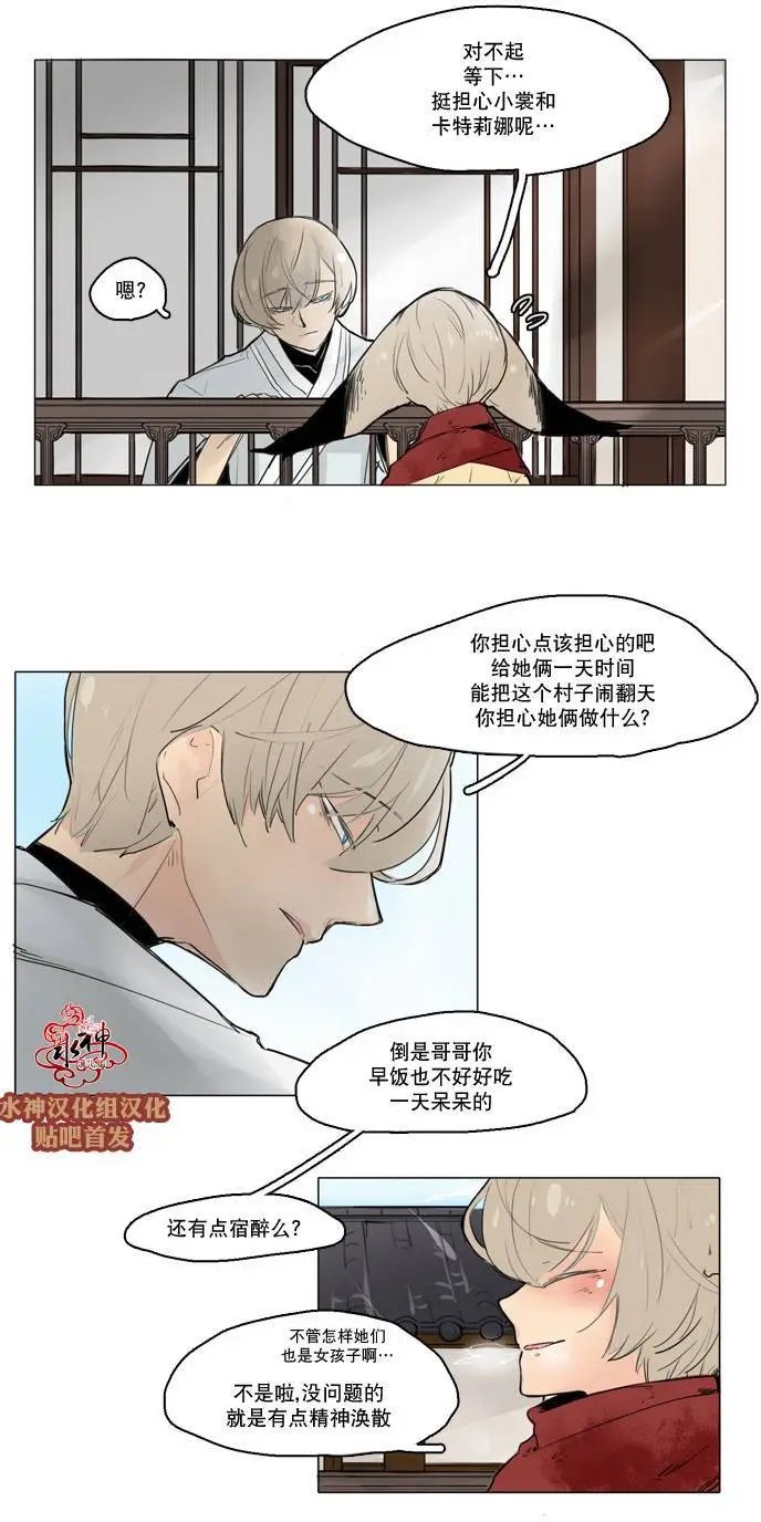 第27回