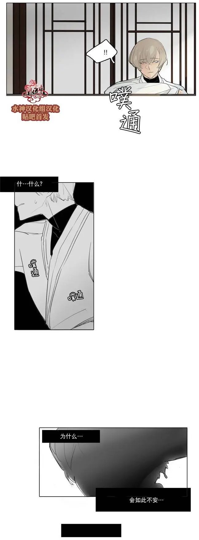 第27回