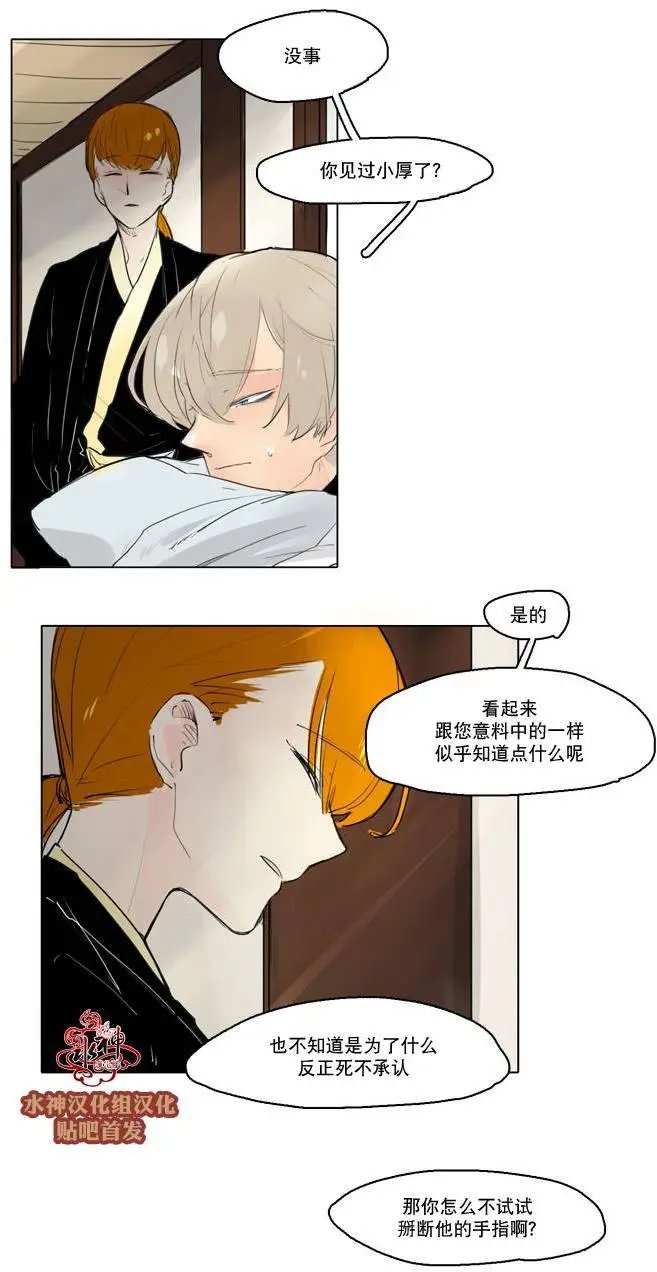 第27回