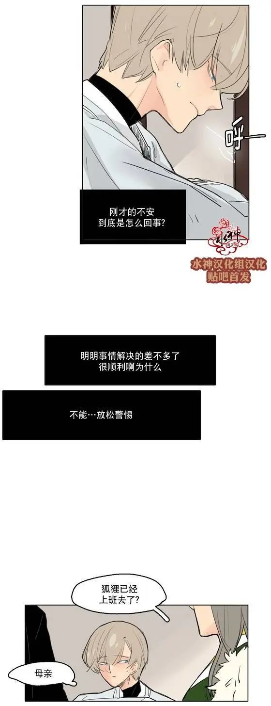 第27回