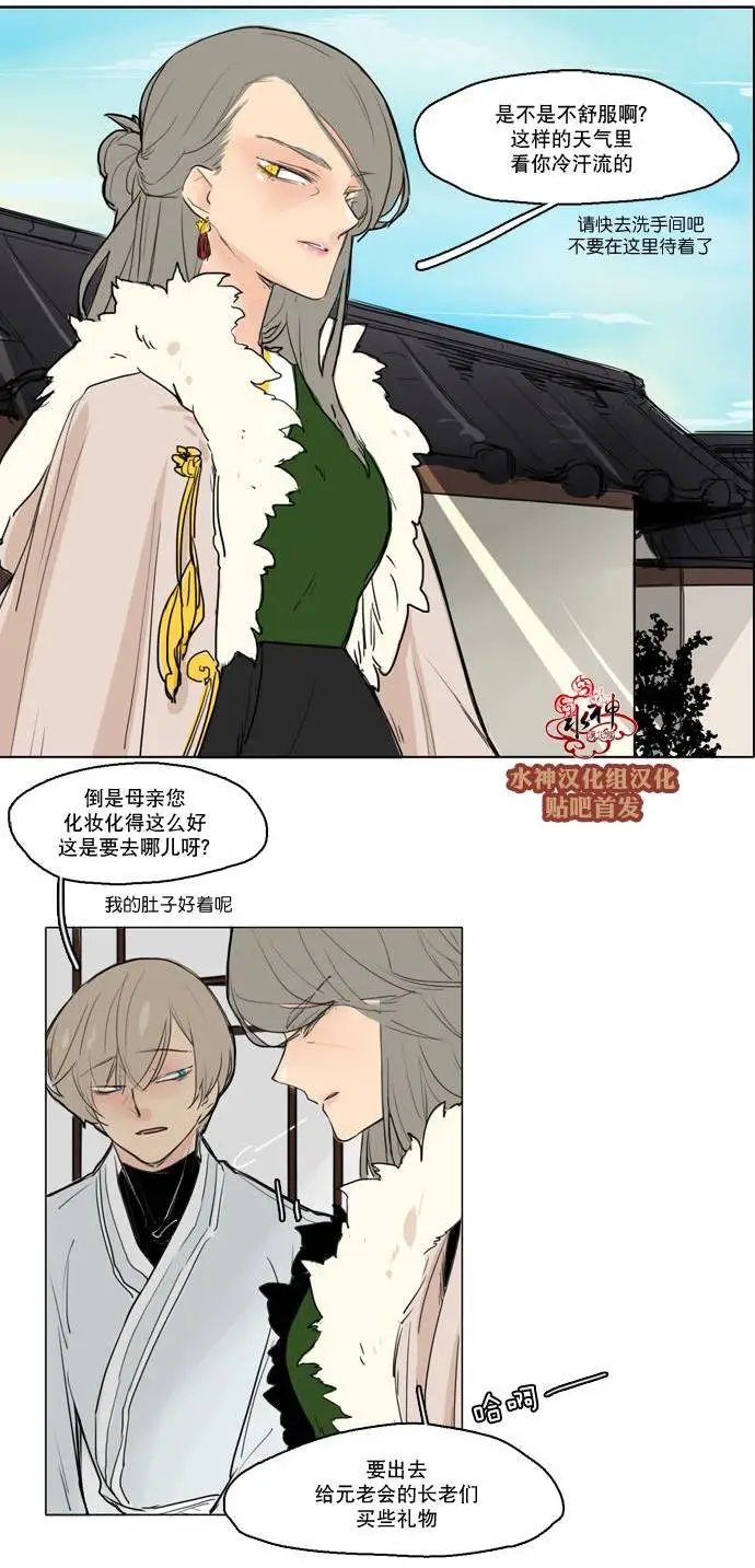 第27回