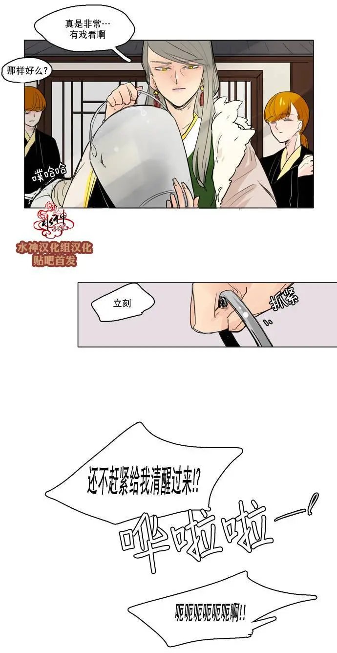 第27回