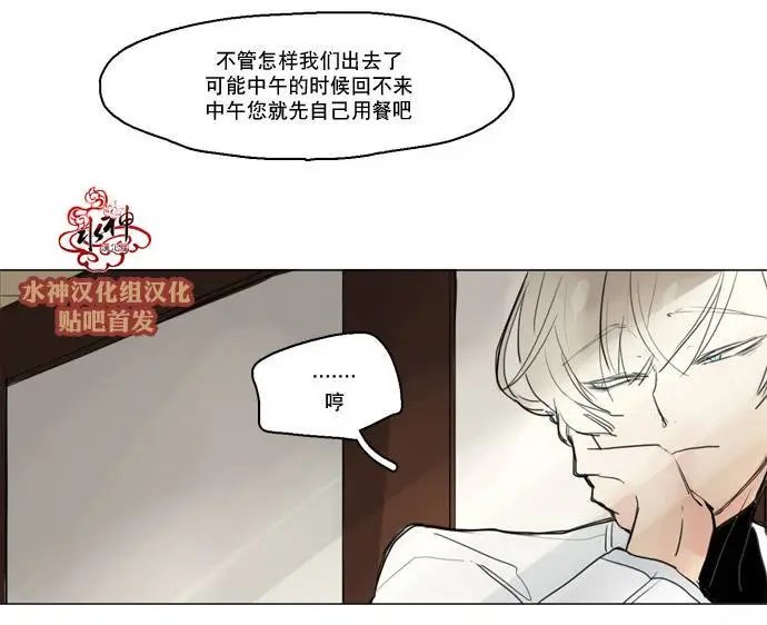 第27回