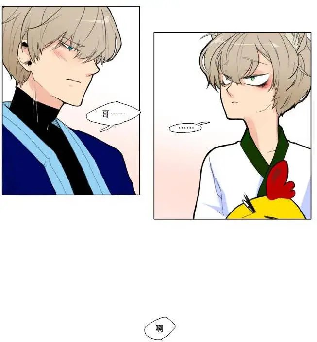 第02回