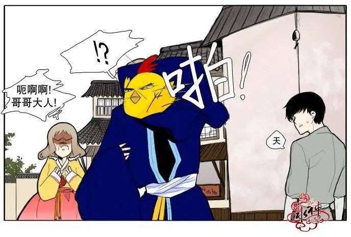 第02回