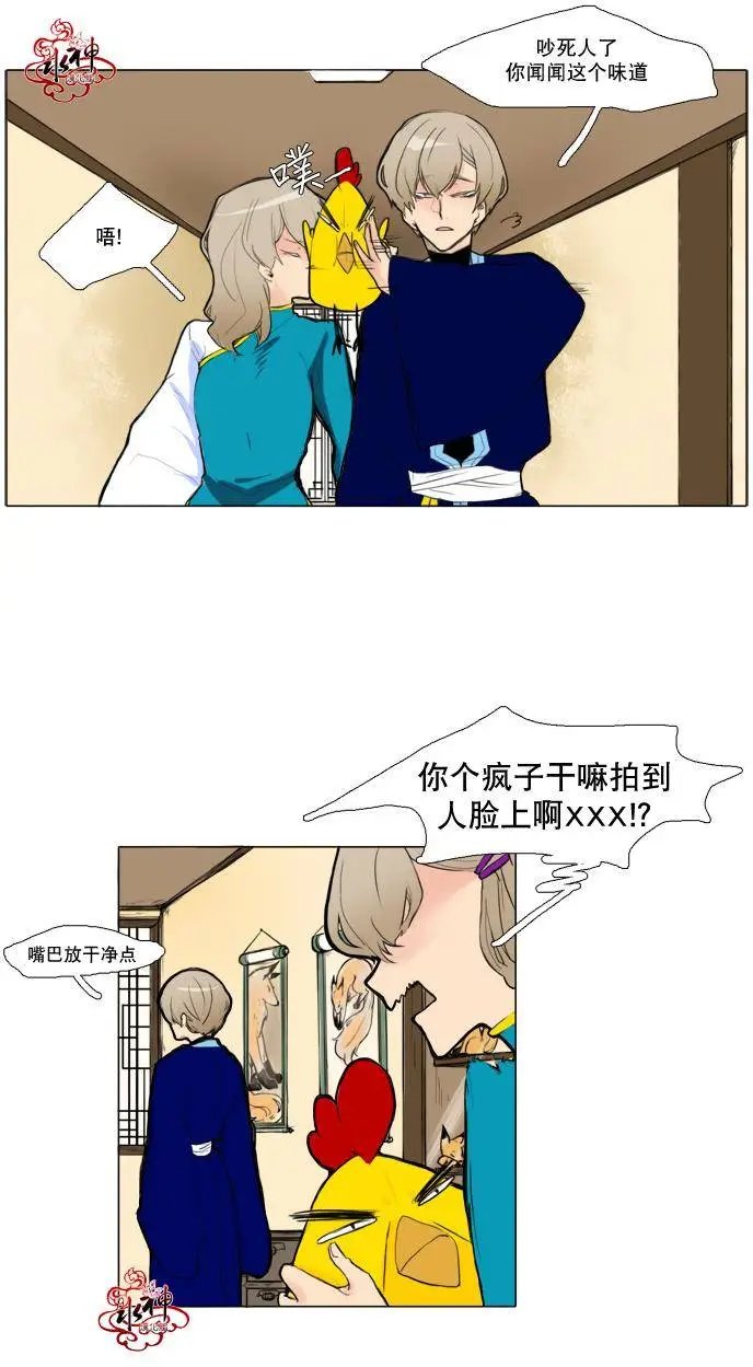 第02回