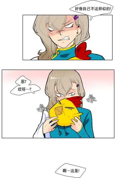 第02回