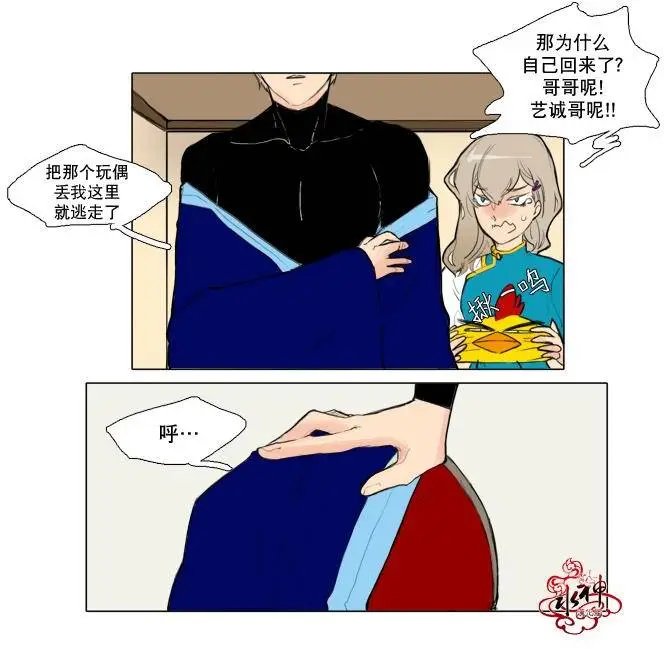 第02回