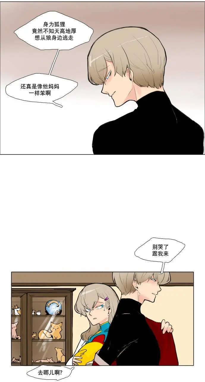第02回